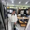 aymane_roumani