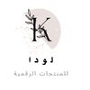 lood22222