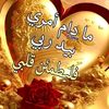 saadmcg128gmail.com