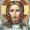 orthodoxeslexeis