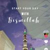 bismillah13153
