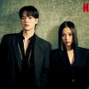 kdramanarin