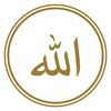 diener_allahs_0