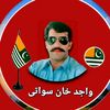 wajidkhankashmiri737