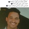 shahdmamdouh125
