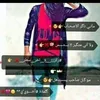 earthquake590