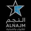 abo200a