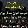 emalmed615