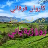 karwan1860