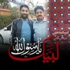 sheerazahmed636