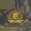 sultan_alsayde