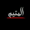 user5flq8ulza1