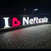 Neftcala