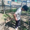 fariasdiegomanke