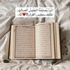 user7271606588086