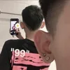 timdomgcung