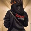 rotullilah5