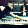 kadoet_varell027