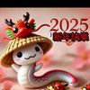 tt6888xyz