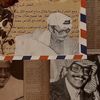 l.m7m5