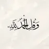 had_om7