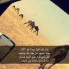 غـير مـتاح الدوسـري .