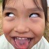 taubiipakita