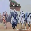 bajalimt