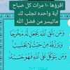 ad3ya40