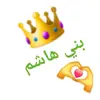 alhashe515