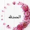 nooralzhery10