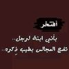 om.malika43