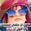 user771156358