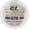 al_shamelcars1
