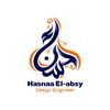 hasnaa_elabsy