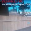 pasha_5111