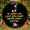 jemilamohammed733