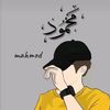 محمود خضري🦅🕋♡