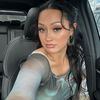 iamkayann.xo