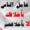 ahmadfetoh