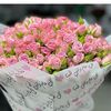 al_jooreh