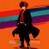 gliretch