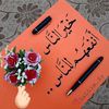 user2245443158960