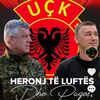 nikeairkosova