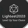 lightest2023