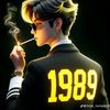 thuya24684