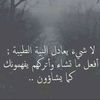 abdlleh6