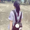 mitss.