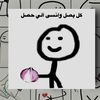 ryriv_