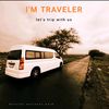 fariz_im_traveler